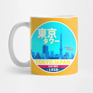 Tokyo Tower Print Mug